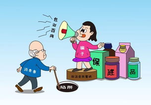 市場監管總局明確保健食品規范 杜絕治療與疾病預防暗示，保障食品銷售誠信透明