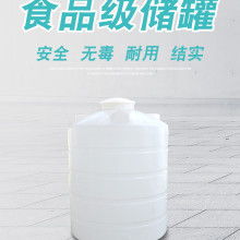 浙江德威塑料制品廠 專注卷盤、卷軸與塑料瓶生產，打造優質塑料制品