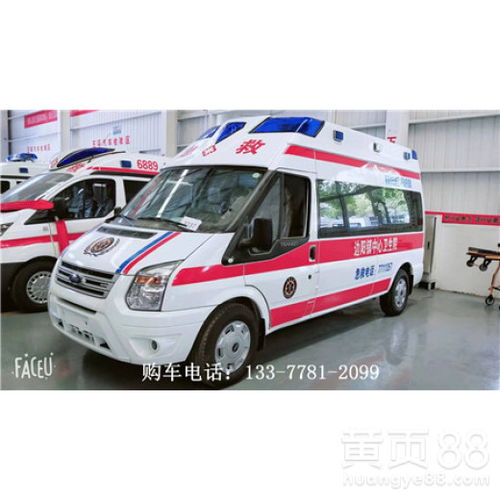 救護(hù)車市場價(jià)解析 福特救護(hù)車與健康救護(hù)車報(bào)價(jià)指南